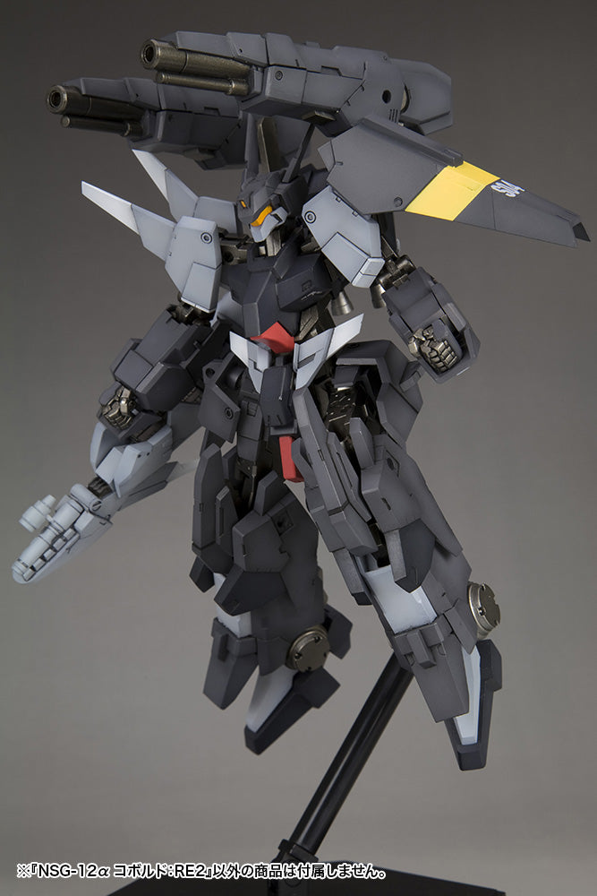 FRAME ARMS Kotobukiya NSG-12α KOBOLD:RE2