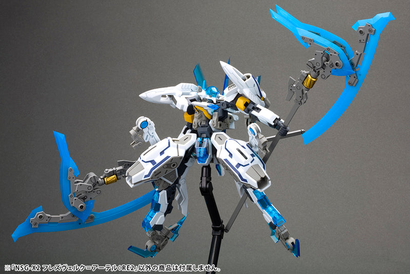 FRAME ARMS Kotobukiya NSG-X2 HRESVELGR=ATER:RE2