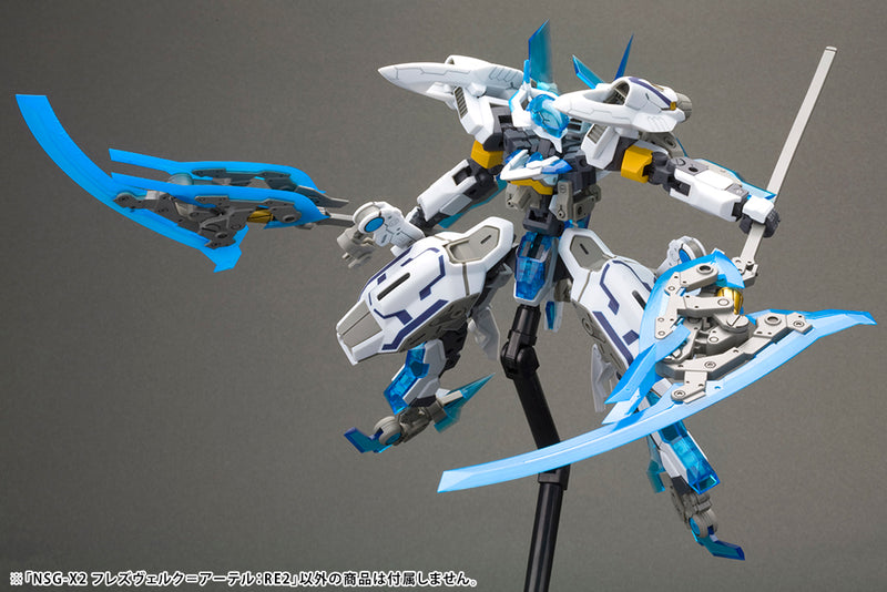 FRAME ARMS Kotobukiya NSG-X2 HRESVELGR=ATER:RE2