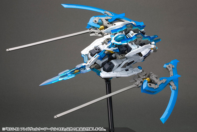 FRAME ARMS Kotobukiya NSG-X2 HRESVELGR=ATER:RE2
