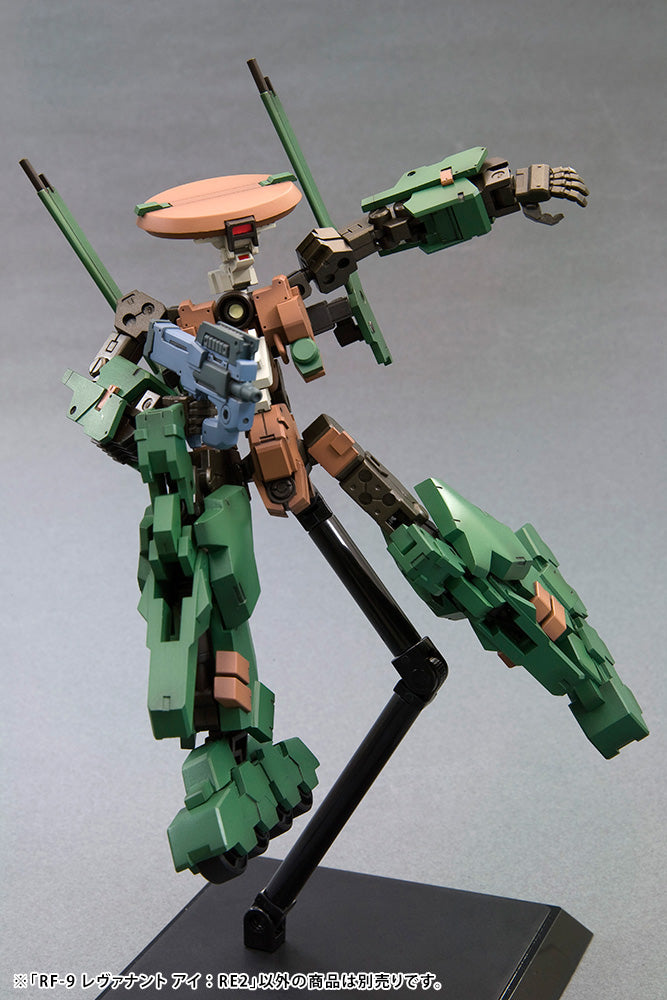 FRAME ARMS Kotobukiya RF-9 REVENANT EYE:RE2