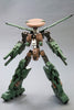 FRAME ARMS Kotobukiya RF-9 REVENANT EYE:RE2