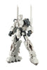 FRAME ARMS Kotobukiya REVENANT EYE ARMOR PARTS Ver.F.M.E.