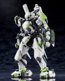 BORDER BREAK Kotobukiya KISEI KUUSHIKI MODEL KIT