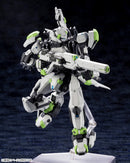 BORDER BREAK Kotobukiya KISEI KUUSHIKI MODEL KIT