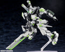 BORDER BREAK Kotobukiya KISEI KUUSHIKI MODEL KIT