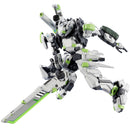 BORDER BREAK Kotobukiya KISEI KUUSHIKI MODEL KIT