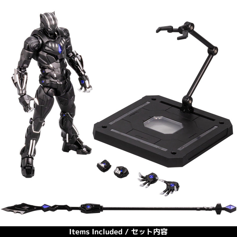 FIGHTING ARMOR Sentinel Black Panther