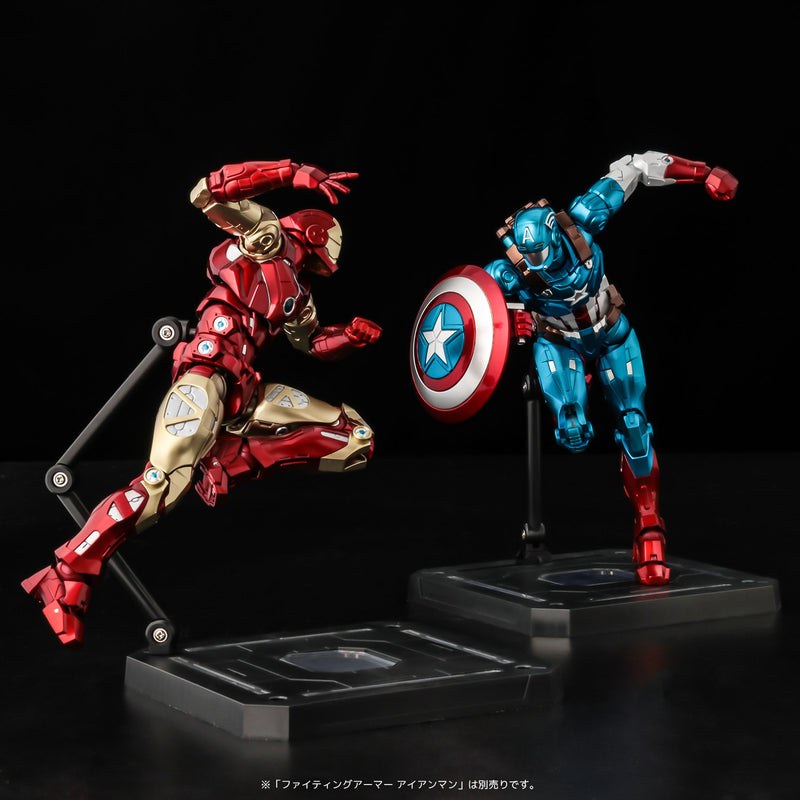 FIGHTING ARMOR Sentinel Captain America