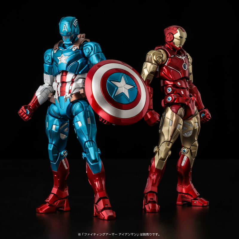 FIGHTING ARMOR Sentinel Captain America
