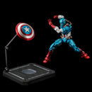 FIGHTING ARMOR Sentinel Captain America