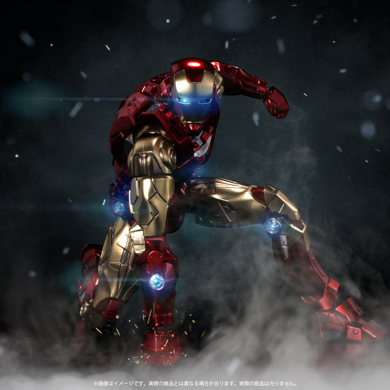 FIGHTING ARMOR Sentinel Iron Man