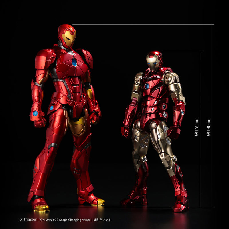 FIGHTING ARMOR Sentinel Iron Man