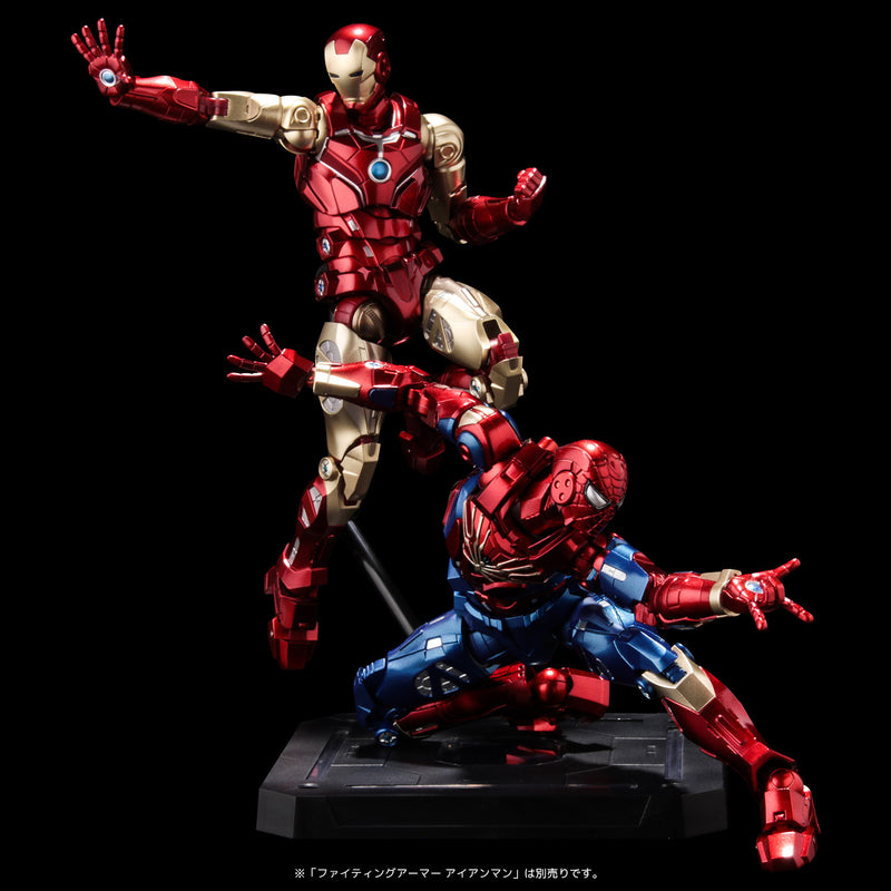 FIGHTING ARMOR Sentinel Iron Spider (resale)