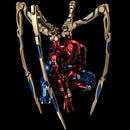 FIGHTING ARMOR Sentinel Iron Spider