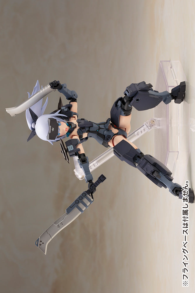 FRAME ARMS GIRL Kotobukiya JINRAI Indigo Ver.