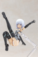 Frame Arms Girl Kotobukiya MATERIA NORMAL VERSION MODEL KIT (Re-run)
