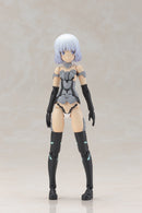 Frame Arms Girl Kotobukiya MATERIA NORMAL VERSION MODEL KIT (Re-run)