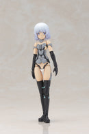 Frame Arms Girl Kotobukiya MATERIA NORMAL VERSION MODEL KIT (Re-run)