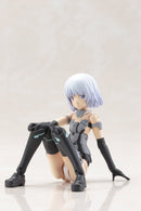 Frame Arms Girl Kotobukiya MATERIA NORMAL VERSION MODEL KIT (Re-run)