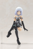 Frame Arms Girl Kotobukiya MATERIA NORMAL VERSION MODEL KIT (Re-run)