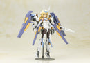 FRAME ARMS GIRL KOTOBUKIYA BASELARD MODEL KIT (3rd run)