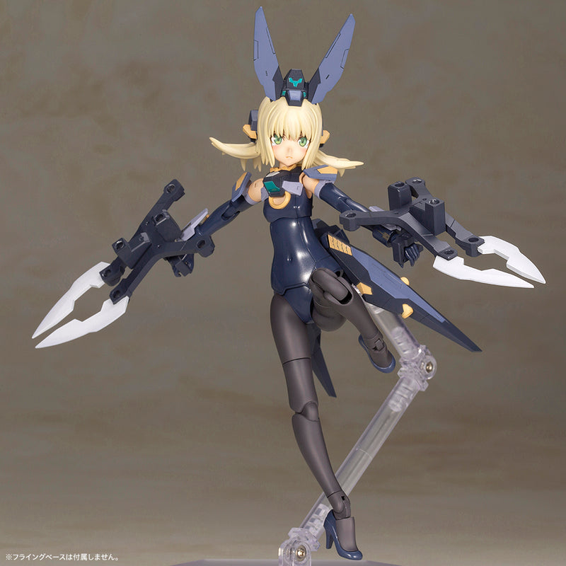 FRAME ARMS Girl Kotobukiya ZELFIKAR MODEL KIT