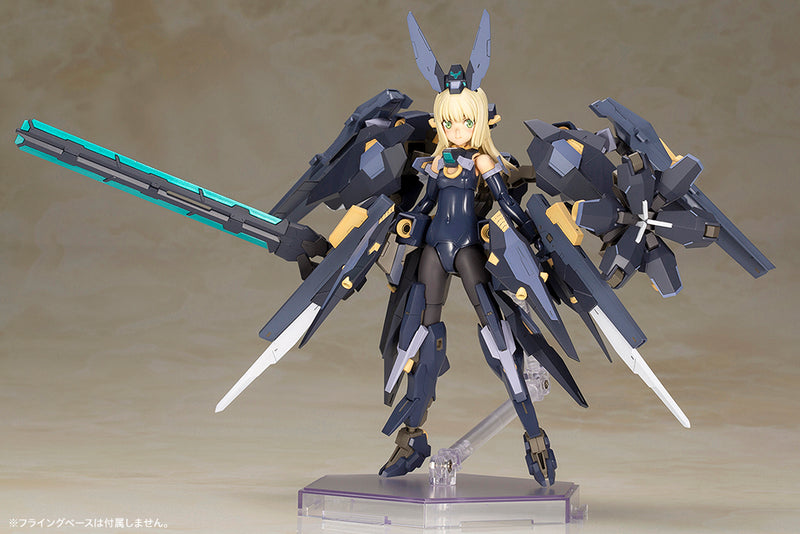 FRAME ARMS Girl Kotobukiya ZELFIKAR MODEL KIT