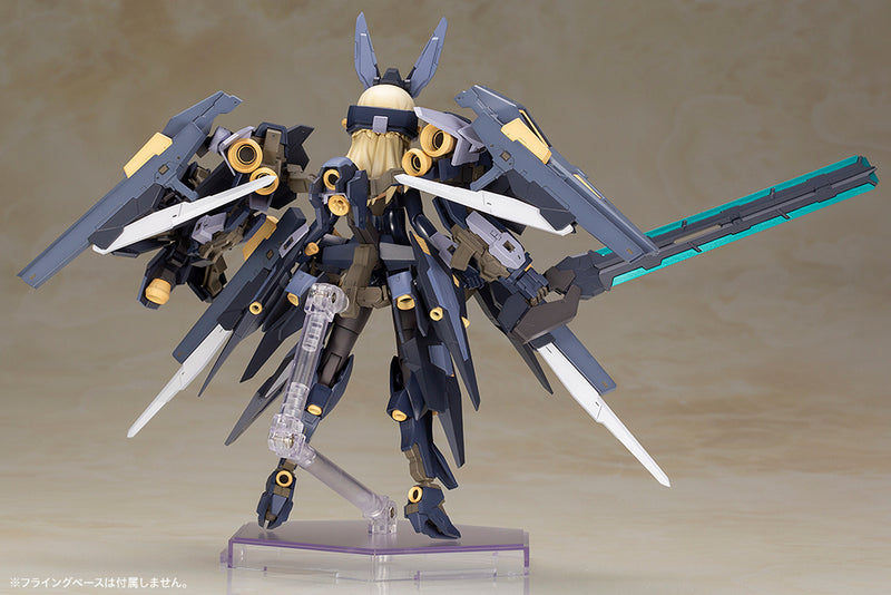 FRAME ARMS Girl Kotobukiya ZELFIKAR MODEL KIT