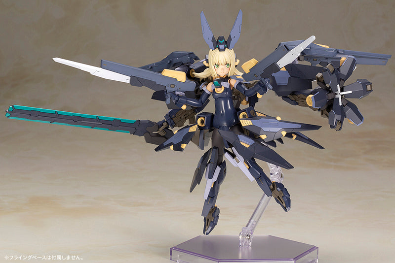 FRAME ARMS Girl Kotobukiya ZELFIKAR MODEL KIT