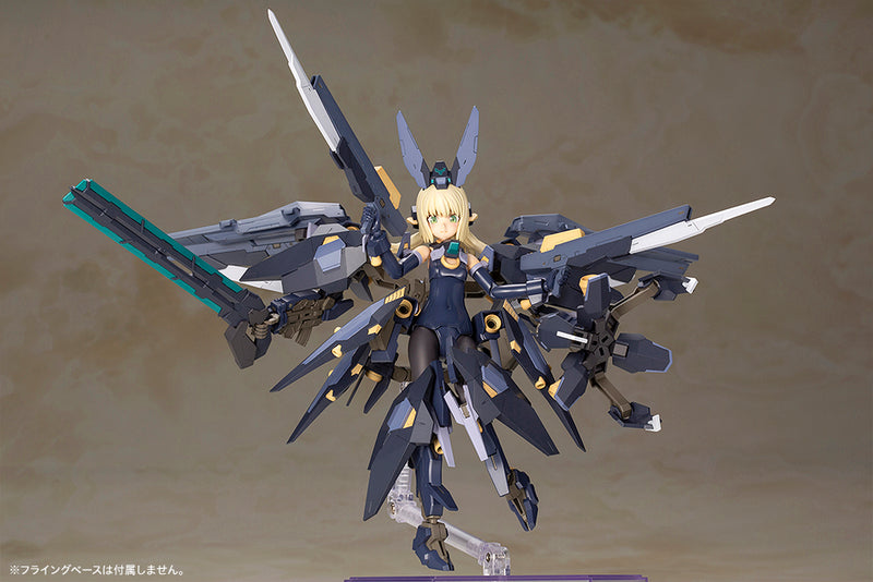 FRAME ARMS Girl Kotobukiya ZELFIKAR MODEL KIT