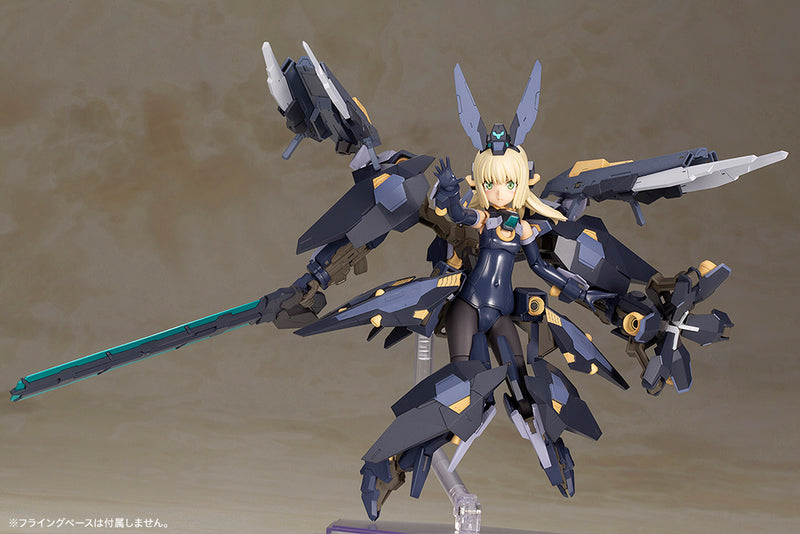 FRAME ARMS Girl Kotobukiya ZELFIKAR MODEL KIT