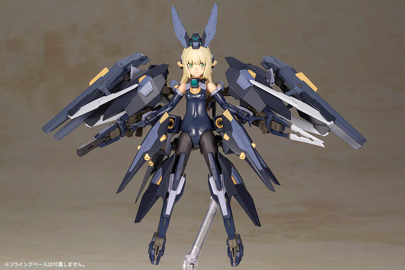 FRAME ARMS Girl Kotobukiya ZELFIKAR MODEL KIT