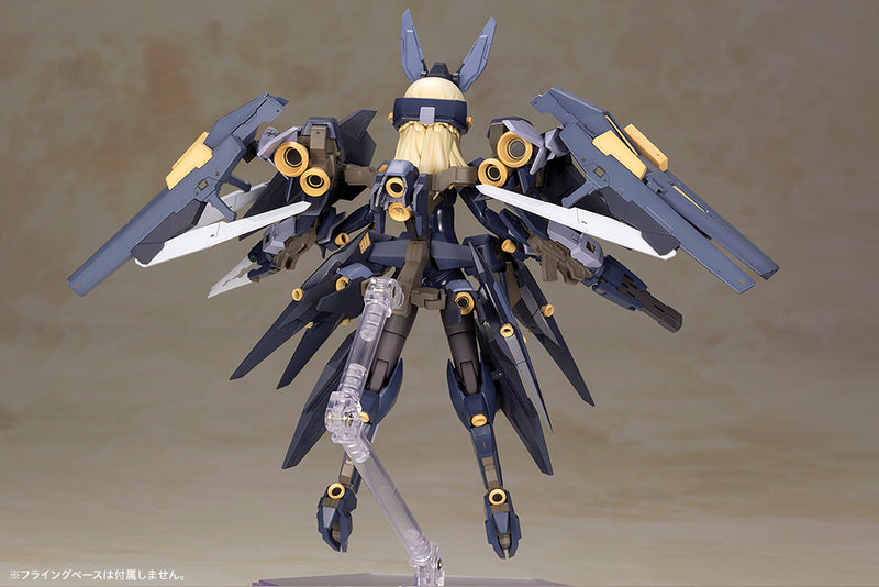 FRAME ARMS Girl Kotobukiya ZELFIKAR MODEL KIT