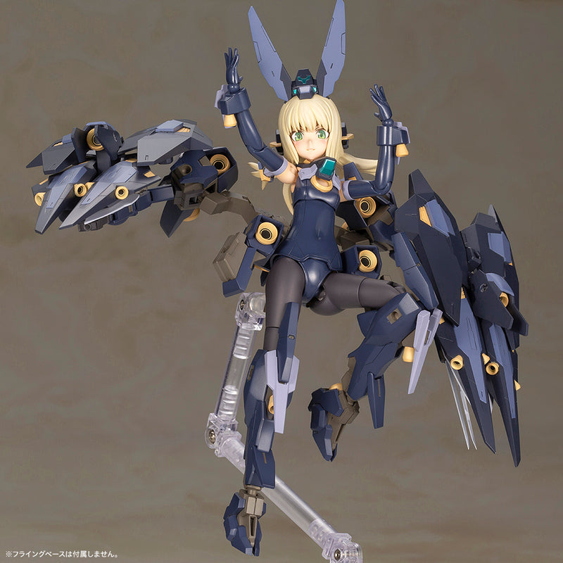 FRAME ARMS Girl Kotobukiya ZELFIKAR MODEL KIT