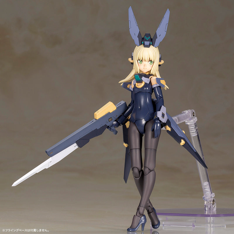 FRAME ARMS Girl Kotobukiya ZELFIKAR MODEL KIT