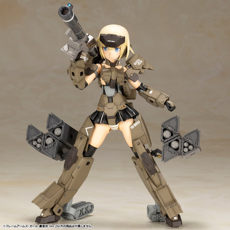 FRAME ARMS GIRL KOTOBUKIYA GOURAI‐KAI VER.2 MODEL KIT