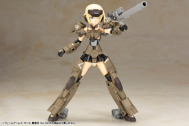 FRAME ARMS GIRL KOTOBUKIYA GOURAI‐KAI VER.2 MODEL KIT