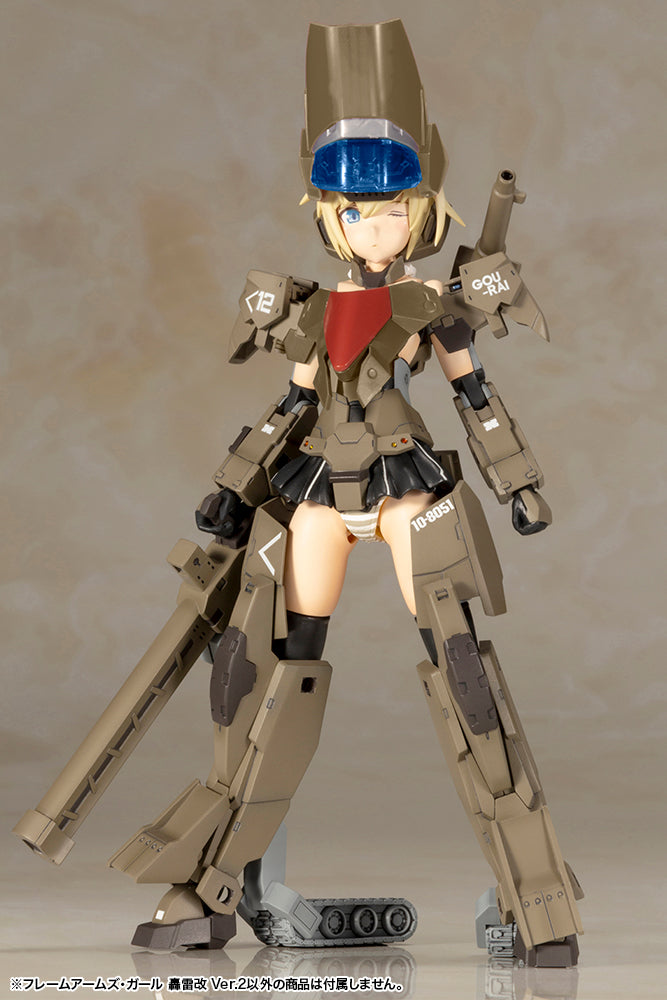 FRAME ARMS GIRL KOTOBUKIYA GOURAI‐KAI VER.2 MODEL KIT