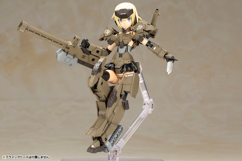 FRAME ARMS GIRL KOTOBUKIYA GOURAI‐KAI VER.2 MODEL KIT