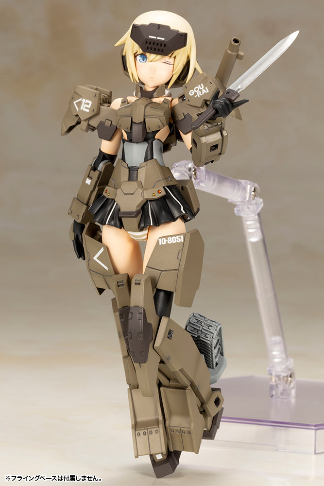 FRAME ARMS GIRL KOTOBUKIYA GOURAI‐KAI VER.2 MODEL KIT