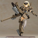 FRAME ARMS GIRL KOTOBUKIYA GOURAI‐KAI VER.2 MODEL KIT