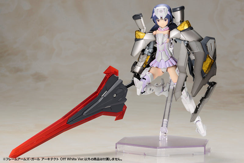 FRAME ARMS GIRL KOTOBUKIYA ARCHITECT OFF WHITE VERSION MODEL KIT