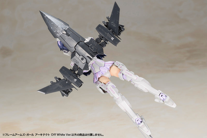 FRAME ARMS GIRL KOTOBUKIYA ARCHITECT OFF WHITE VERSION MODEL KIT
