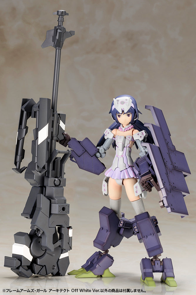 FRAME ARMS GIRL KOTOBUKIYA ARCHITECT OFF WHITE VERSION MODEL KIT