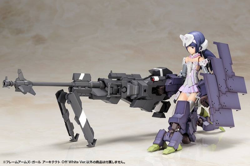 FRAME ARMS GIRL KOTOBUKIYA ARCHITECT OFF WHITE VERSION MODEL KIT