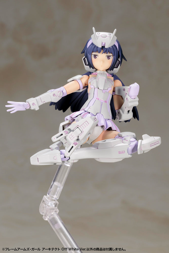 FRAME ARMS GIRL KOTOBUKIYA ARCHITECT OFF WHITE VERSION MODEL KIT