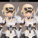 FRAME ARMS GIRL Kotobukiya GOURAI-KAI[WHITE] Ver.2 MODEL KIT