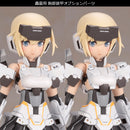 FRAME ARMS GIRL Kotobukiya GOURAI-KAI[WHITE] Ver.2 MODEL KIT