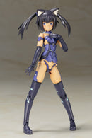 FRAME ARMS GIRL KOTOBUKIYA INNOCENTIA BLUE VERSION PLASTIC MODEL KIT (Re-Run)